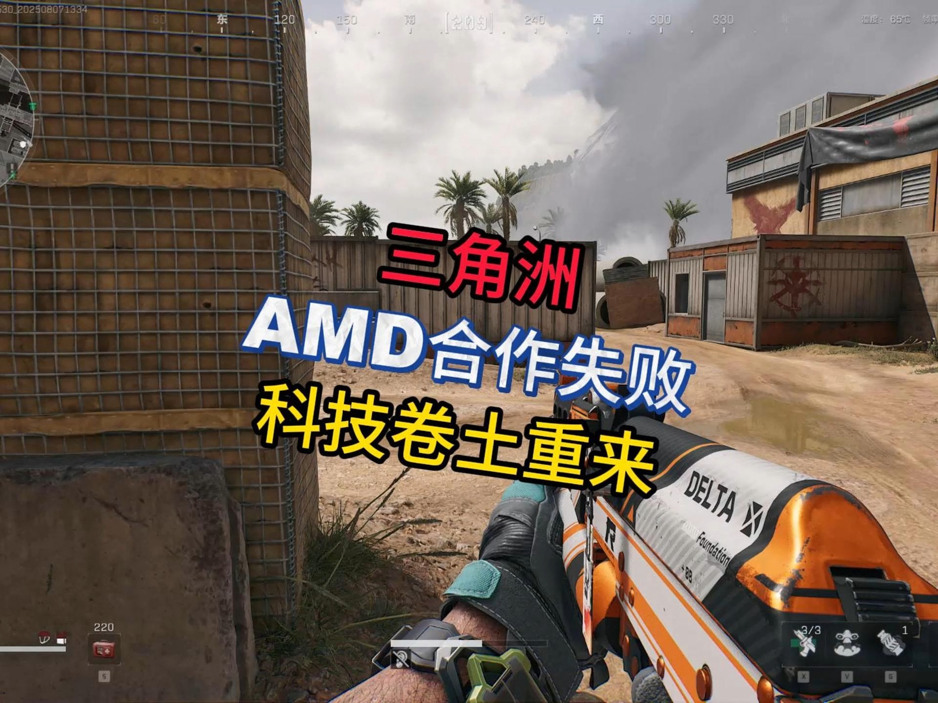 【暗区突围物资透视】春装的“王炸CP”：西装+裙子怎样才能搭出1+1>2的效果？